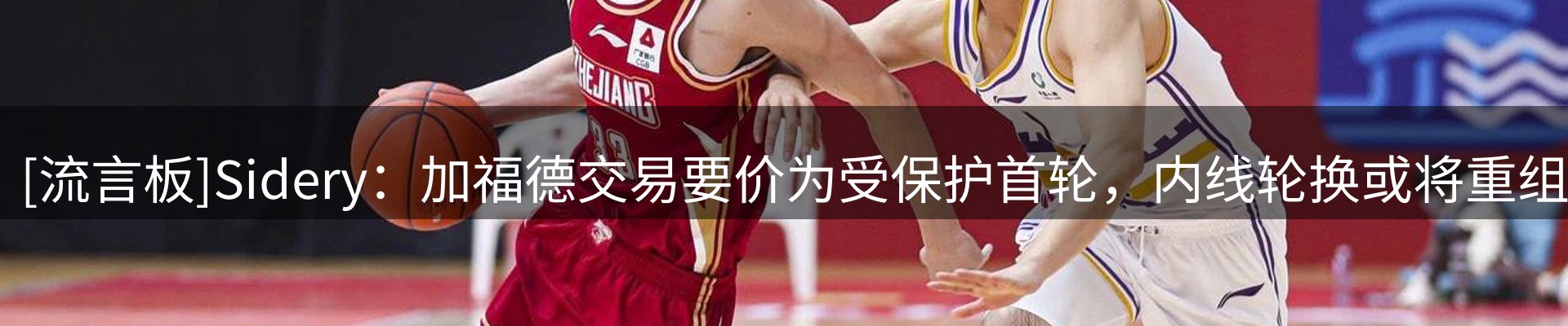 品牌资讯
